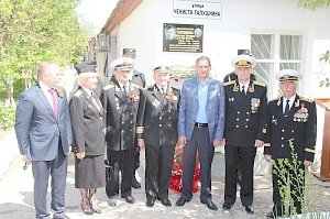 Памятная доска флотскому контрразведчику Александру Галушкину появилась в Евпатории