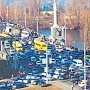 Навстречу транспортному коллапсу: на самых оживленных трассах Крыма выставят круглосуточные посты ГИБДД