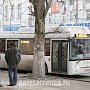 Кому жаловаться на хамство и травмы в крымских маршрутках