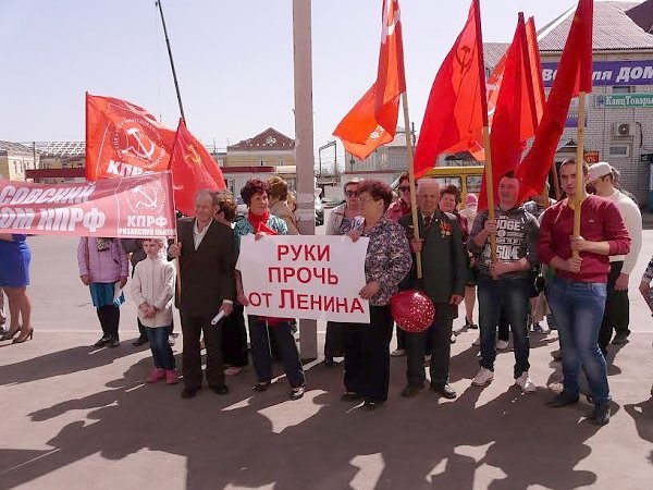 Рязанская область. День Международной солидарности трудящихся в Сасово