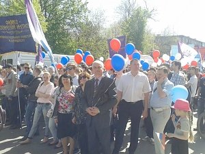 Первомайская демонстрация