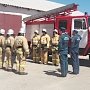 На Крымском полуострове продолжается работа по открытию добровольных пожарно-спасательных постов