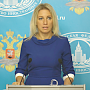 Необходимо популяризировать Крым между российских туристов, — Мария Захарова