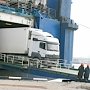 Керченскую переправу желают лишить перевозки грузов