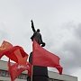 ​В Калужской области упорно продолжают поднимать тему о сносе и переносе памятника В.И. Ленину
