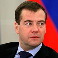 Дмитрий Медведев: «Память делает нас сильнее»