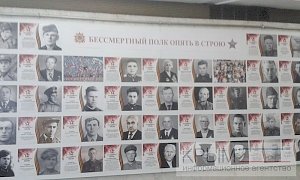 Константинов открыл фотовыставку «Помни их подвиг» в Госсовете Крыма
