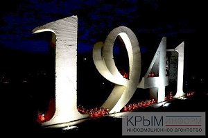 Более тысячи участников акции «Зажги свечу памяти» почтили память погибших в концлагере «Красный»