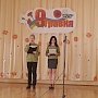 Украина. В Луцке школьники подготовили концерт для Русской общины в Волыни