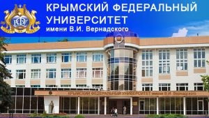 Недоверия Доничу больше нет? Наблюдательный совет Крымского федерального университета по просьбе Аксенова так и не собрался