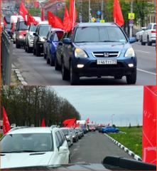 Тульский обком КПРФ провел автопробег в честь Дня Победы