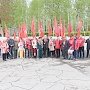 Рязанские коммунисты приняли участие в шествии и торжественном возложении цветов к Вечному огню