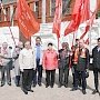 Делегация КПРФ в Благовещенске приняла участие в возложении накануне Дня Победы