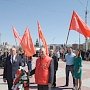 В День Победы читинские коммунисты возложили цветы и венок к Вечному Огню