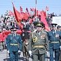 Омские коммунисты праздничным шествием отметили День Победы