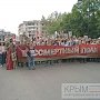 Более 45 тысяч человек приняли участие в шествии «Бессмертного полка» в Симферополе