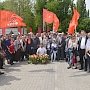 В Махачкале коммунисты приняли участие в праздничном митинге, посвященном 72-й годовщине Победы