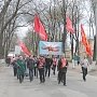 Псковское областное отделение КПРФ приняло участие в праздновании Дня Победы