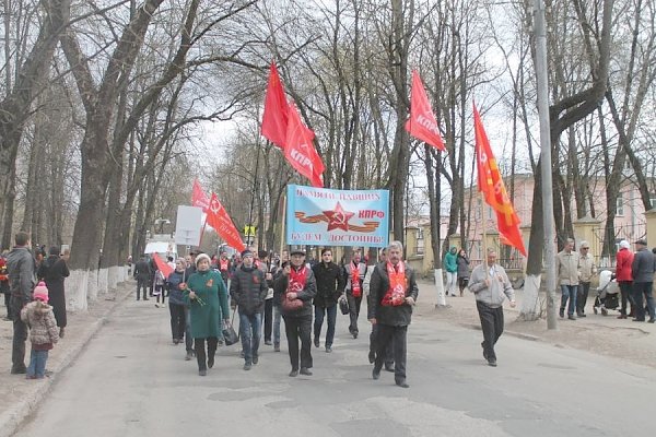 Псковское областное отделение КПРФ приняло участие в праздновании Дня Победы