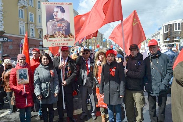 Красный День Великой Победы в Кузбассе!