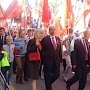 Иркутские коммунисты приняли участие в праздничном шествии 9 мая