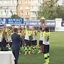 «Евпатория» завоевала Кубок Крыма по футболу