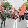 Белгородские коммунисты и союзники партии приняли участие в шествии «Бессмертного полка»