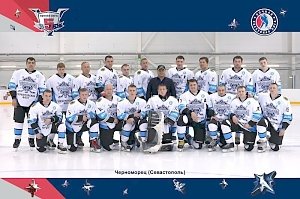 Севастопольцы и симферопольцы приняли участие в финальных соревнованиях Ночной хоккейной лиги в Сочи