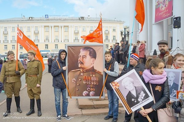 Красноярский край, г.Железногорск. День победы под мирным небом