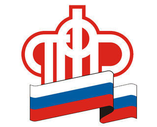 ПФР оказывает оперативную помощь пострадавшим от пожаров в Бурятии и Иркутской области