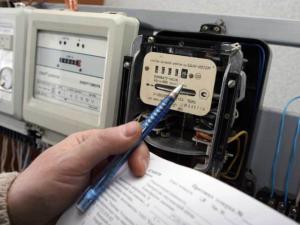 Севастопольцы не желают оплачивать счета за электроэнергию через ЕИРЦ