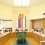 Первый вице-спикер крымского парламента Наталья Маленко приняла участие в собрании Совета контрольно-счетных органов Республики Крым