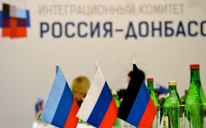 Крымчане сделают жизнь жителей Новороссии слаще и чище