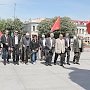 Коммунисты отметили 25-ю годовщину создания Союза Коммунистов Крыма