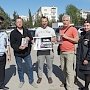 Сотрудники Госавтоинспекции Севастополя провели акцию «Сбавь скорость!»