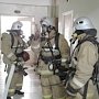 Пожарные Керчи провели учения в Ленинской районной больнице