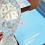 Проект учёных из Севастополя вышел в финал национальной премии «Хрустальный компас»