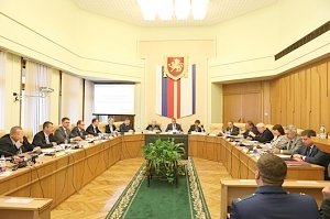 Очередное заседание Государственного Совета Республики Крым состоится 24 мая