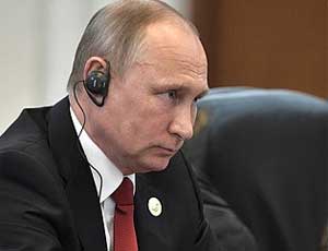 Путин: Китай не стремится поглотить Россию. «Мы ничего не боимся»