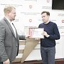 Крымским кинопрокатчикам вручили благодарности вице-премьера правительства РК