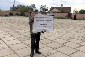 В работе над генпланом правительство Севастополя решило пойти в народ