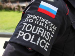 Всё для туристов: В Крыму намерены кроме «горячей линии» создать «туристическую полицию»