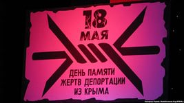 В памятных мероприятиях 18 мая в Крыму примут участие представители всех национальностей и вероисповеданий, – Аксёнов