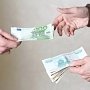 Симферопольская полиция выявила нарушающий закон пункт обмена валют