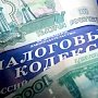 Самозанятых граждан освободят от уплаты налогов