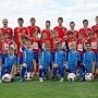Футбольная Сборная Крыма сделала мастер-класс для юных футболистов