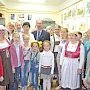Дни немецкой культуры в Крыму отпраздновали выставками и мастер-классом
