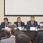 В столице Крыма состоялась первая международная конференция с представителями религиозных объединений Республики Беларусь и Турции