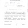 Нижегородцы сами внесли в ЗСНО законопроект «О детях войны»