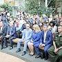 Госкомрегистр приглашает на работу выпускников крымских вузов и молодых специалистов